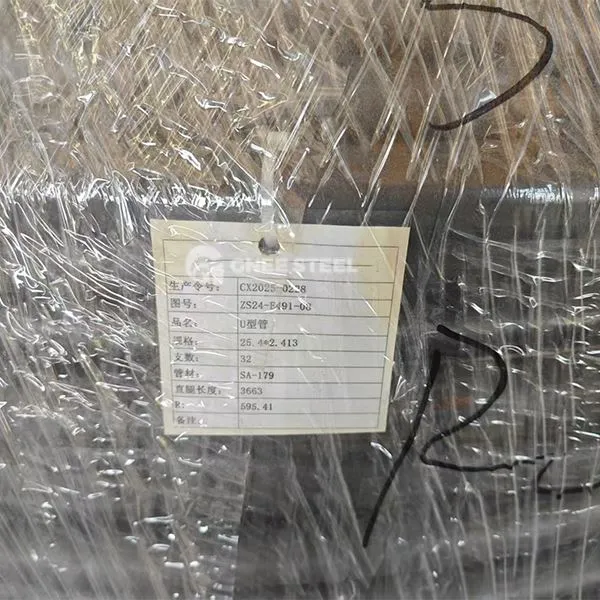 ASME SA179 Karbon Keluli U Bend Tube Untuk tiub kondensor penukar haba dandang