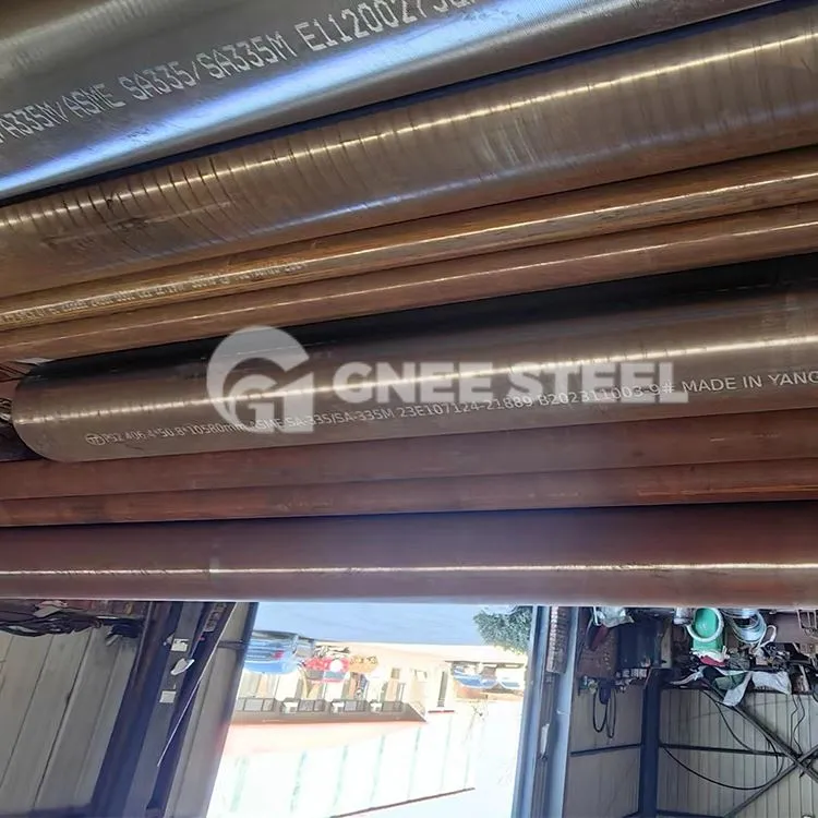 Tiub Kimpalan Ketepatan